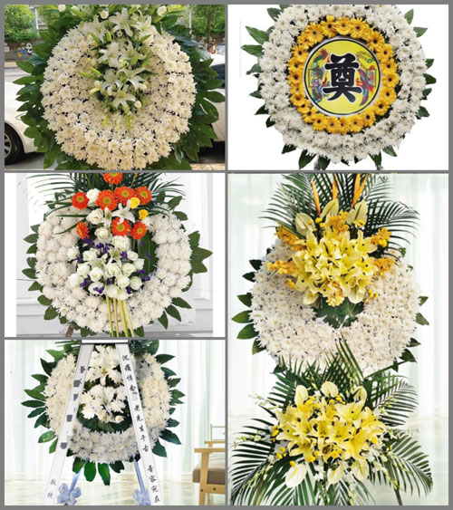 广东江门市开平市大沙镇岗坪村花圈速递